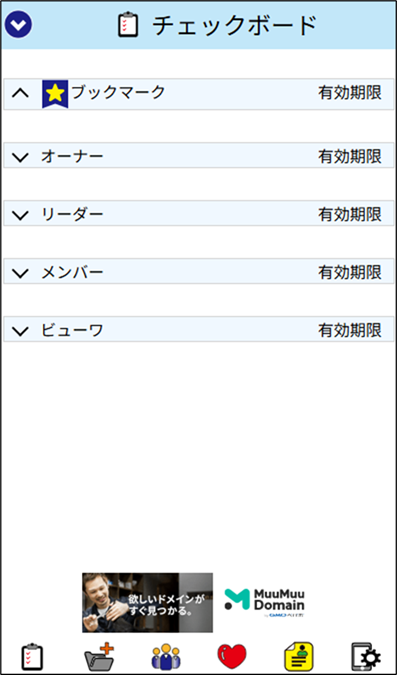 checkBoard